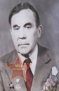 Панов Павел Иванович