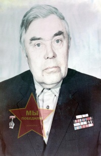 Охрименко Иван Степанович