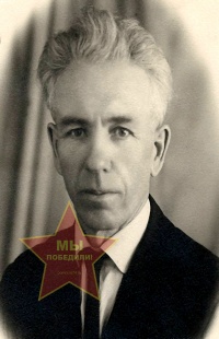 Волков Вениамин Алексеевич