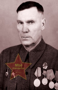 Востротин Григорий Михайлович