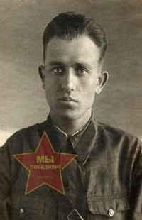 Белов Виктор Иванович
