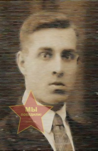Гайдук Александр Николаевич