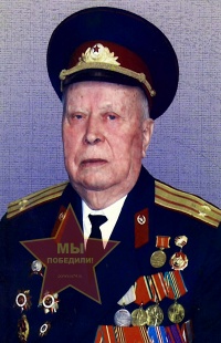 Гедзь Иван Семенович