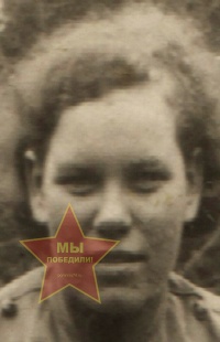 Будьян Лидия Павловна
