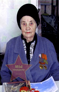 Гнидина Валентина Михайловна