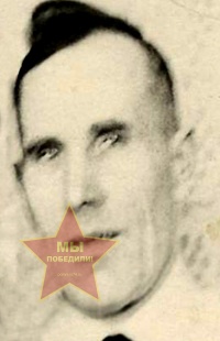 Кривобоков Тимофей Федорович