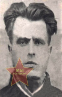 Цуприк Алесандр Иванович