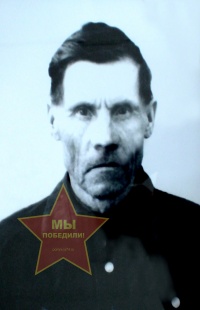 Николашин-Бубочкин Григорий Михайлович