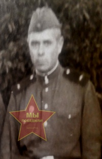 Базулин Михаил Иванович