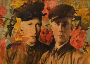 Кустовы Иван Афанасьевич и Павел Афанасьевич