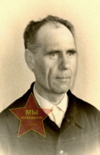 Ведунов Петр Иванович