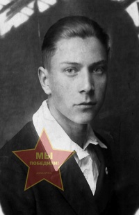 Чоботов Александр Иванович