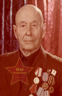 Чернов Тимофей Степанович