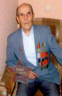 Клещев Леонид Михайлович