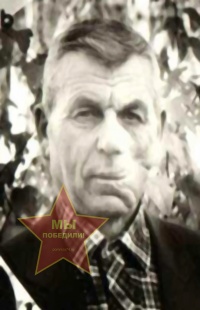 Фирсов Алексей Трофимович