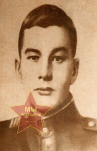 Папышев Григорий Иванович