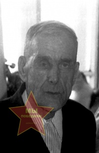 Чернов Пётр Григорьевич