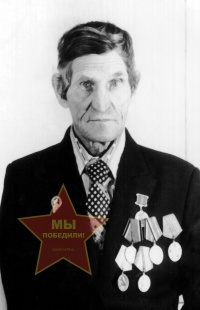 Федор Яковлевич Гагарин