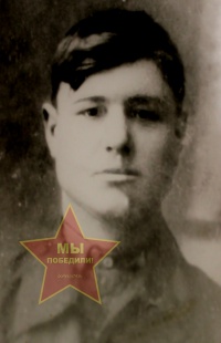 Малов Фёдор Тимофеевич