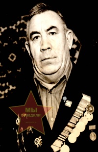 Халилов Ахунян Шакирович