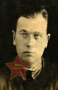 Фурсенко Алексей Фадеевич