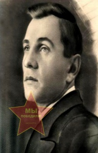Глебов Владимир Иванович