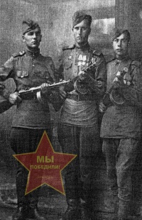 Лунев Иван Сергеевич