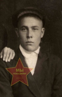 Щеурин Александр Егорович