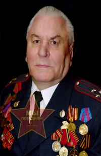 Нижегородов Валентин Архипович