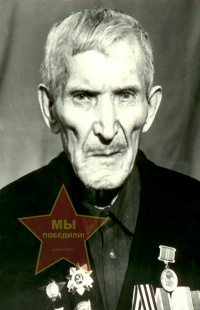 Патраков Пантелей Васильевич