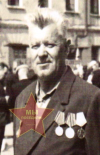 Рассомахин Иван Александрович