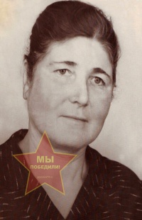 Гуркова Надежда Ивановна