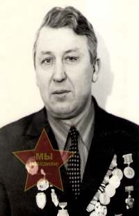 Киселев Николай Михайлович