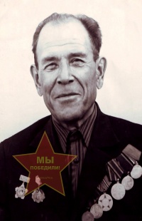 Горошников Михаил Алексеевич