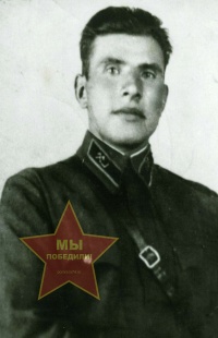 Рогулин Василий Иванович