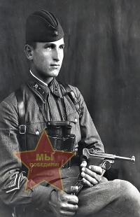 Стовба Иван Филиппович