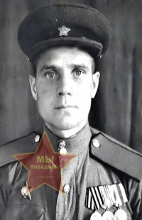 Щипунов Иван Семенович