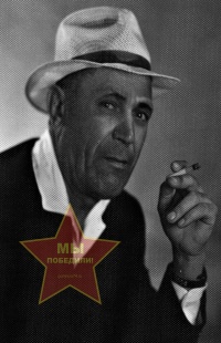 Распопов Федор Степанович