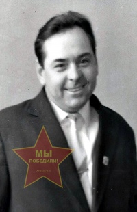 Тютерев Юрий Федорович