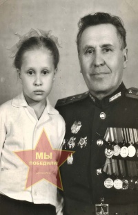 Давыдов Михаил Никифорович