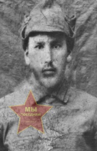 Тележенко Михаил Терентьевич