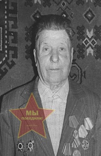 Решетников Александр Павлович