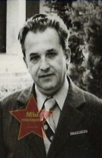 Шустер Иисак Михайлович
