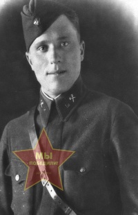 Михедько Василий Федорович