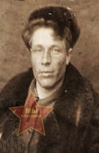 Бакунин Иван Николаевич