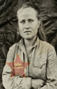 Митрофанова Анна Ивановна