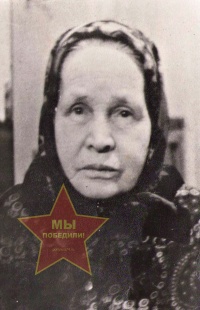 Исаева Анна Георгиевна