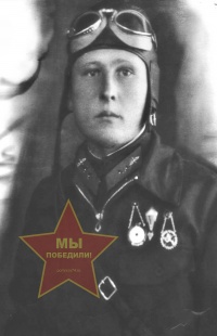 Рогозин Михаил Иванович