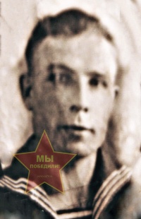 Мохначев Александр Федорович