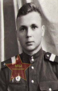 Бобырев Дмитрий Егорович